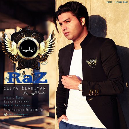 Raz
