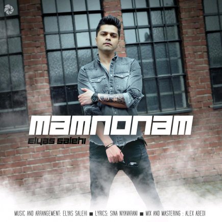 Mamnoonam