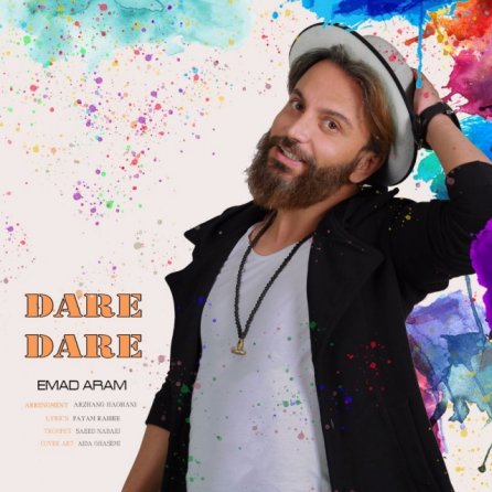 Dare Dare