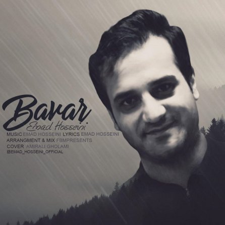 Bavar