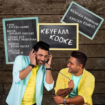 Keyfam Kooke