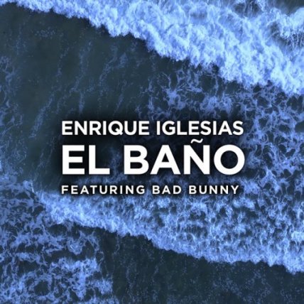 EL BANO