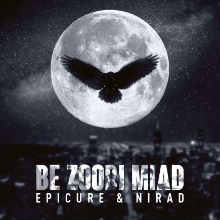 Be Zoodi Miad