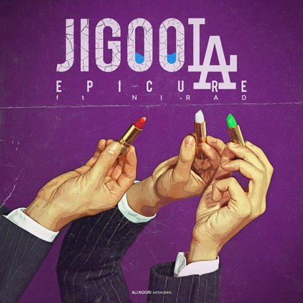 Jigoola