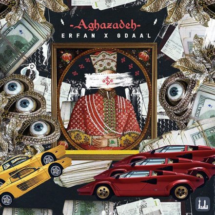 Aghazadeh