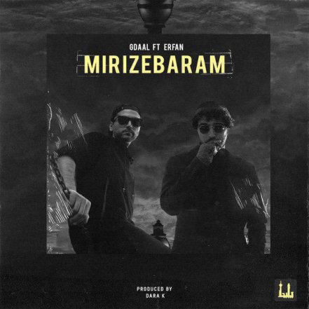 Mirize Baram