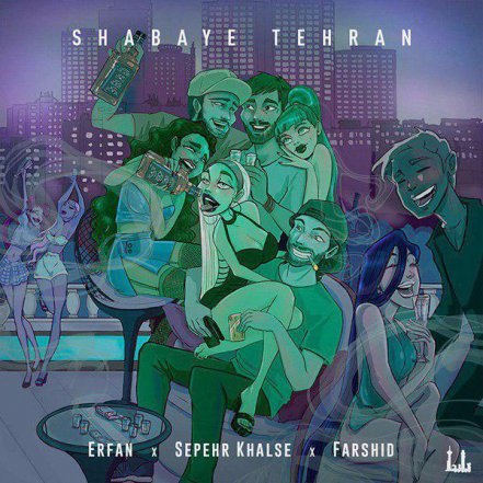 Shabaye Tehran