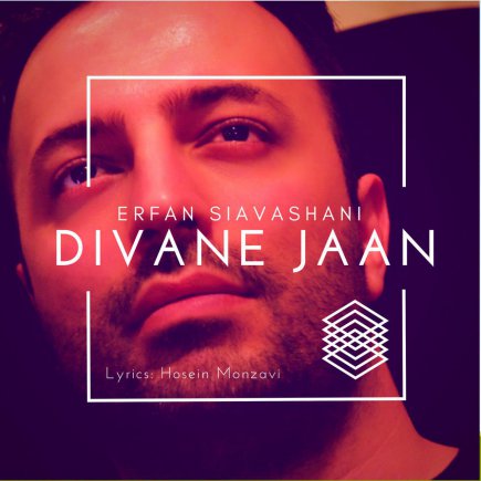 Divaane Jaan
