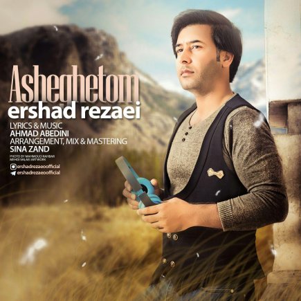 Asheghetom