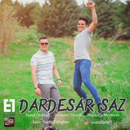 Dardesar Saz