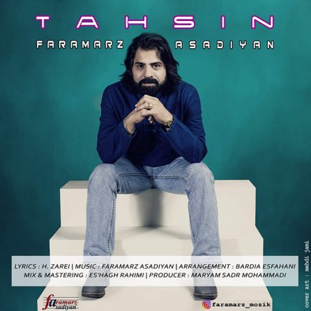 Tahsin