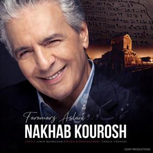 Nakhab Kourosh