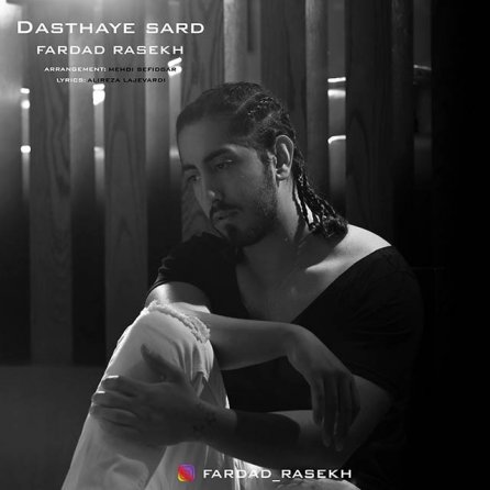 Dasthaye Sard