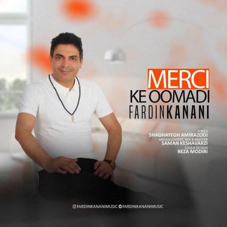 Merci Ke Oomadi