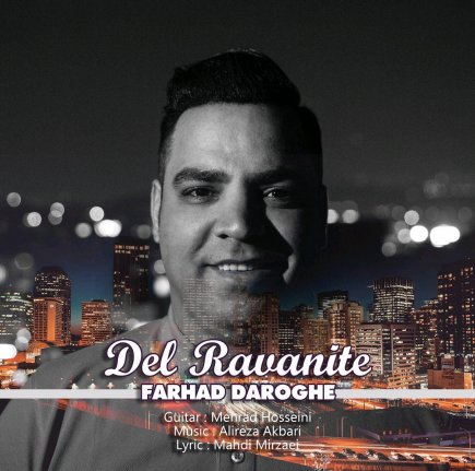 Del Ravanite
