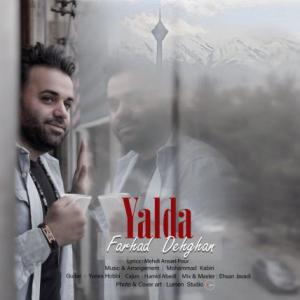 Yalda