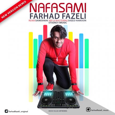 Nafasami - Remix