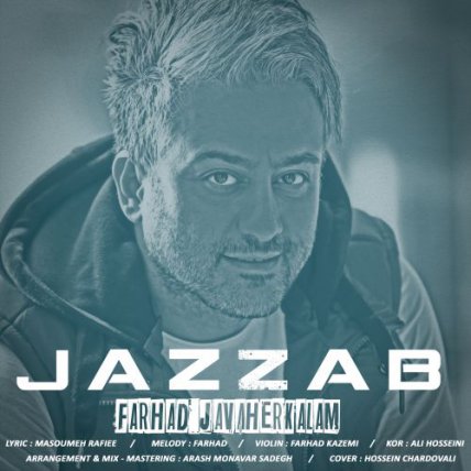 Jazzab