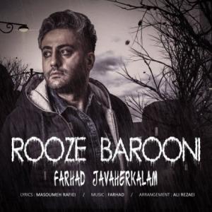 Rooze Barooni
