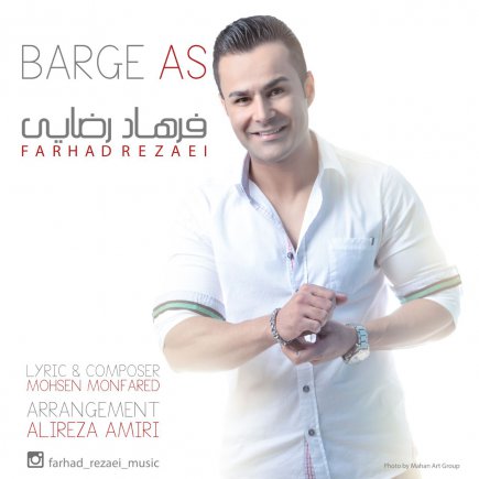 Barge AS
