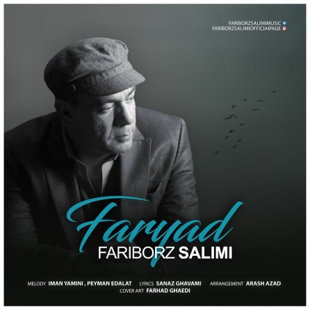 Faryad
