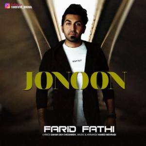 Jonoon