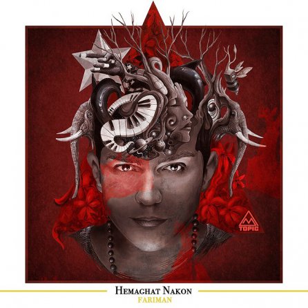 Hemaghat Nakon