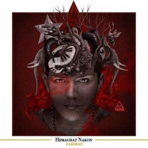 Hemaghat Nakon