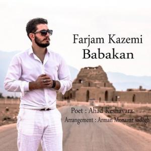 Babakan