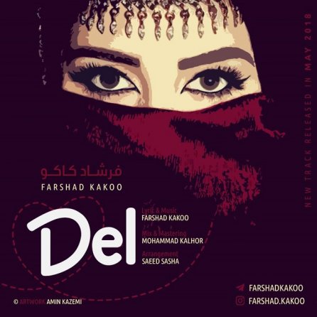 Del