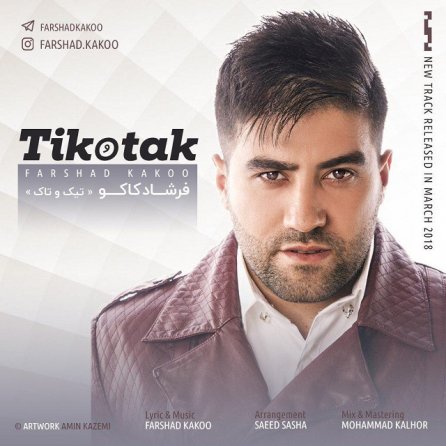 Tiko Tak
