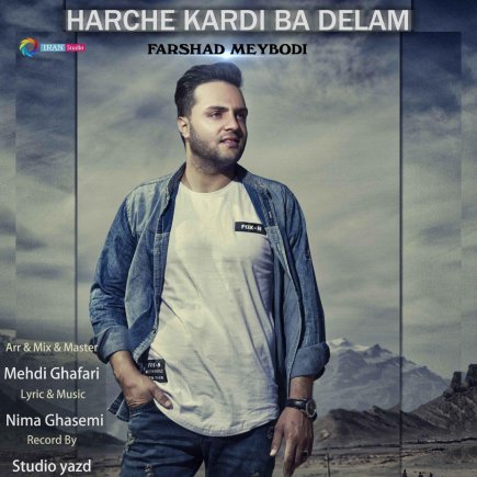 Harche Kardi Ba Delam