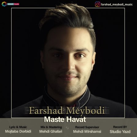 Maste Havat