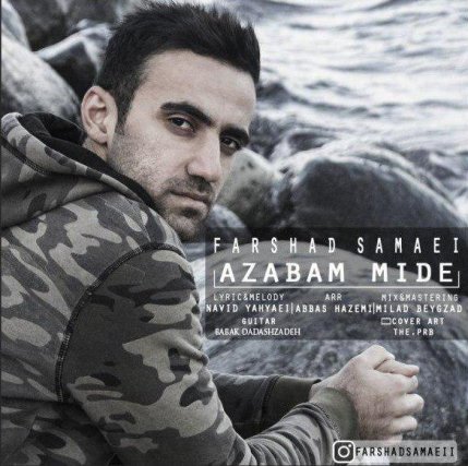 Azabam Mide