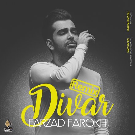 Divar - Remix