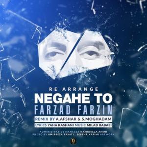 Negahe To - Remix