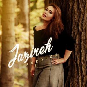 Jazireh
