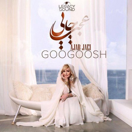 Ajab Jaei