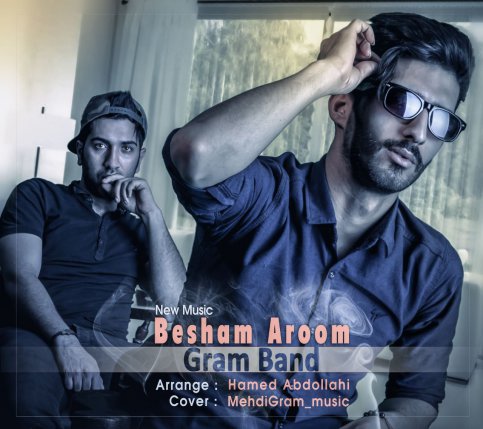 Besham Aroom