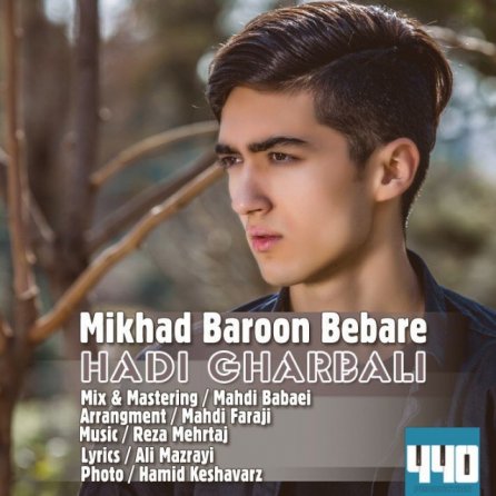 Mikhad Baroon Bebare