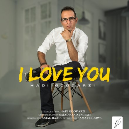I Love You