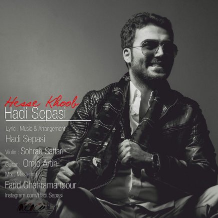 Hesse Khoob