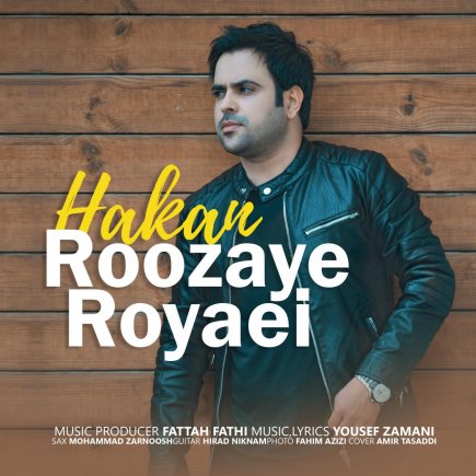 Roozaye Royaei