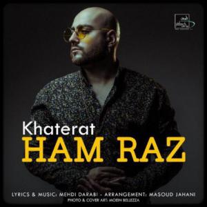 Khaterat