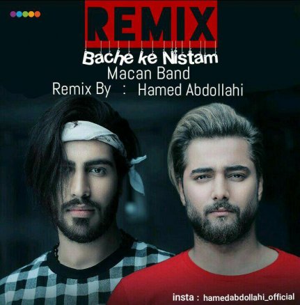 Bache Ke Nistam - Remix