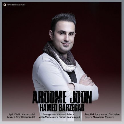 Aroome Joon