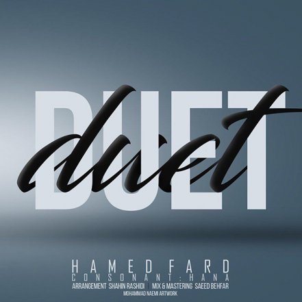 Duet