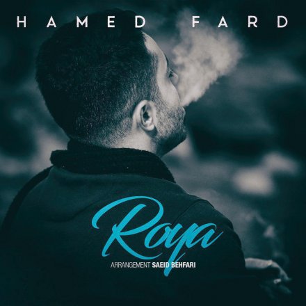 Roya