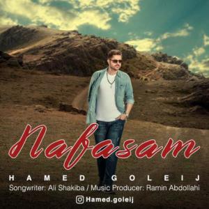 Nafasam
