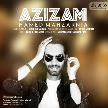 Azizam